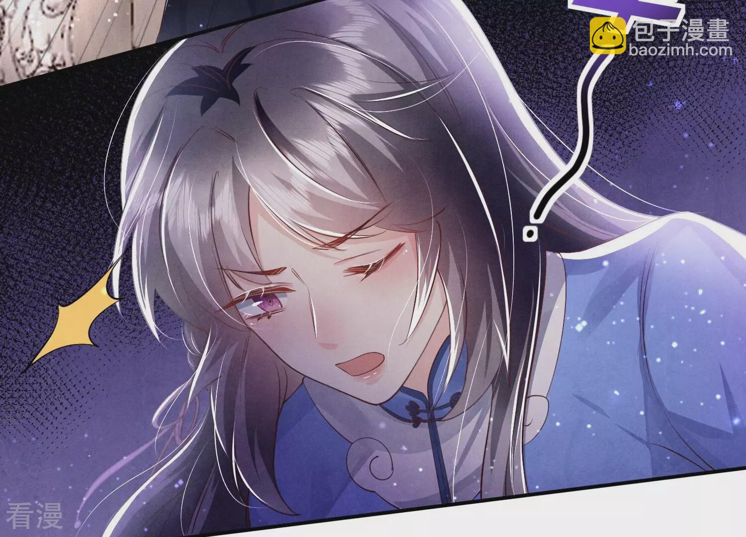 第49话 鬼魂作案(1/2)-第50话