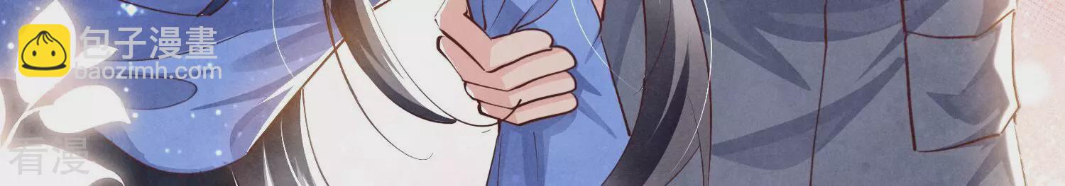 第49话 鬼魂作案(1/2)-第50话