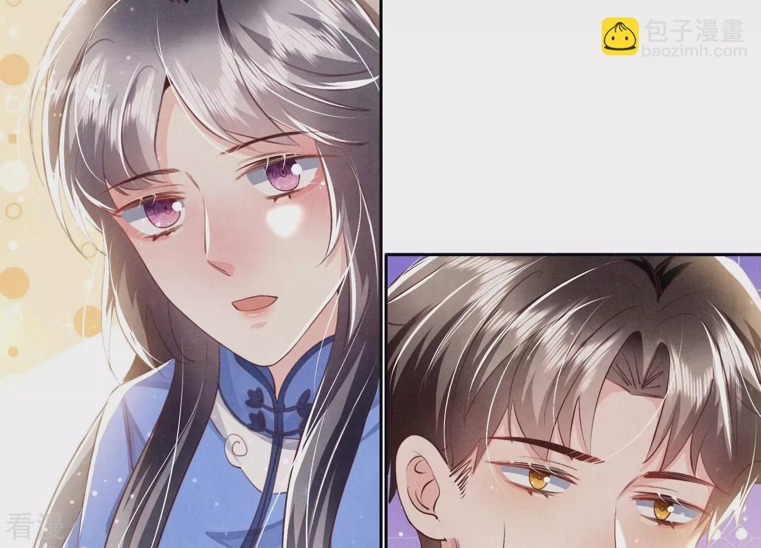 第49话 鬼魂作案(1/2)-第50话