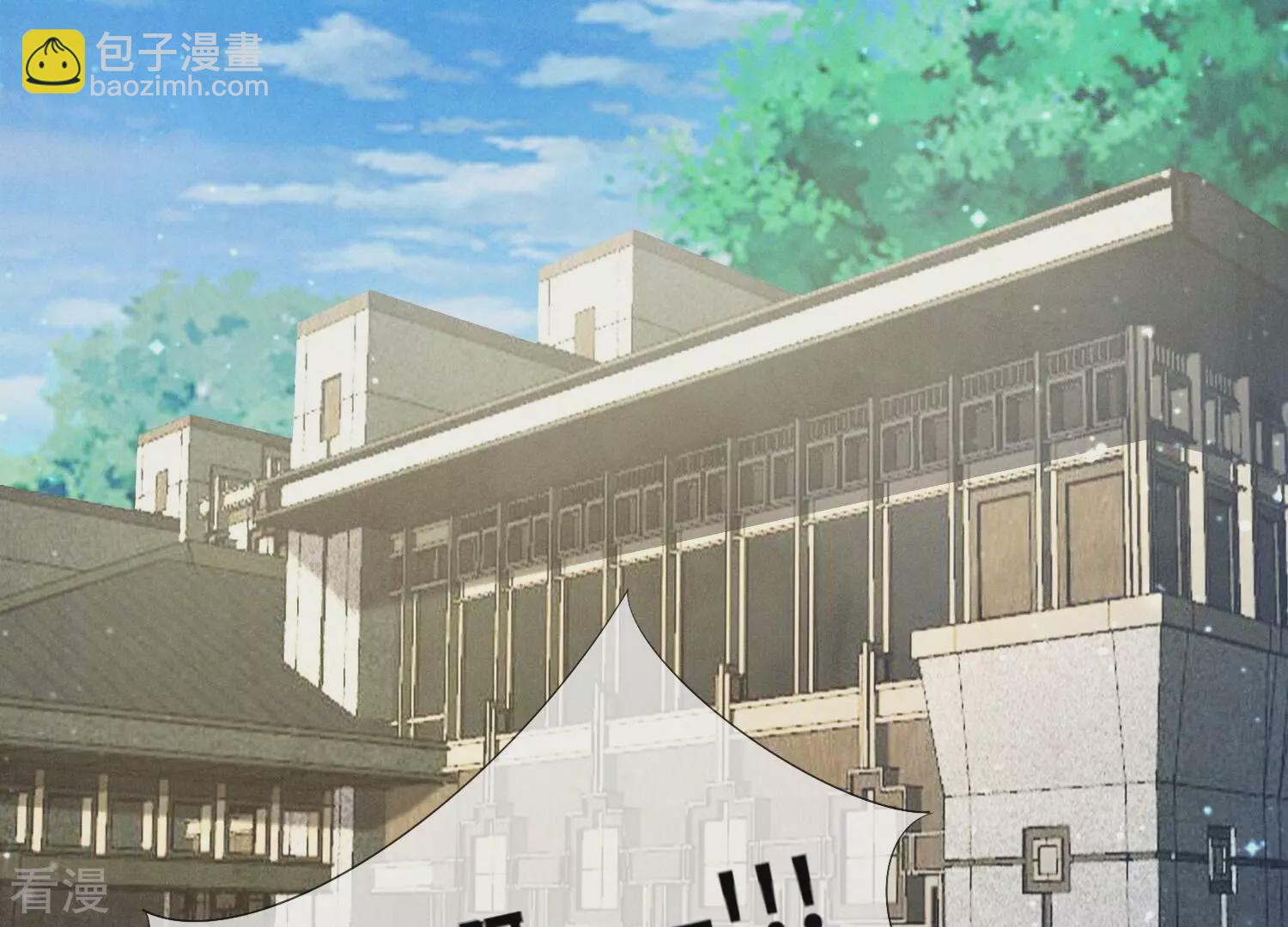 第49话 鬼魂作案(1/2)-第50话