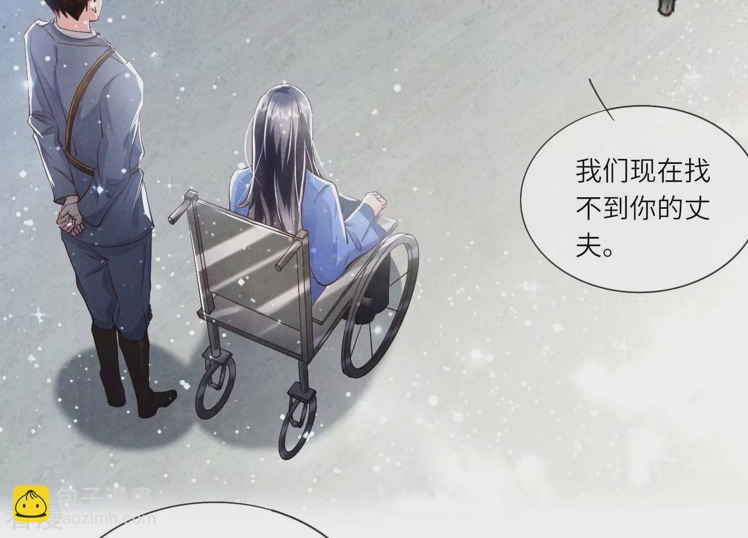 第51话 逃跑(1/2)-第52话