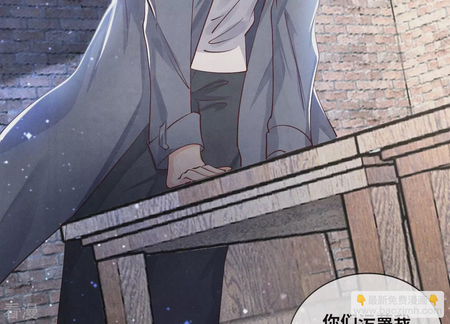 第51话 逃跑(1/2)-第52话