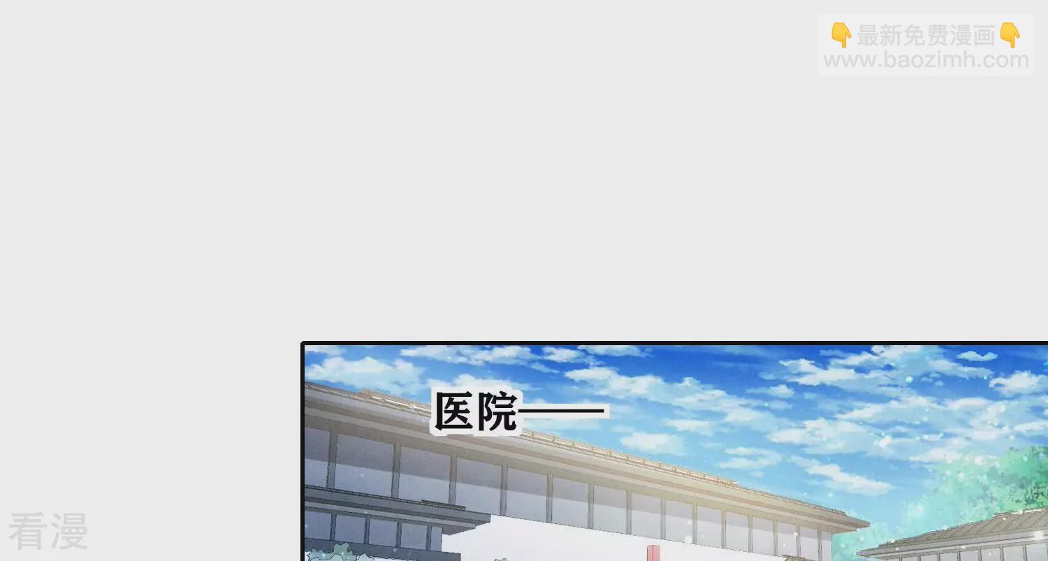 第51话 逃跑(1/2)-第52话