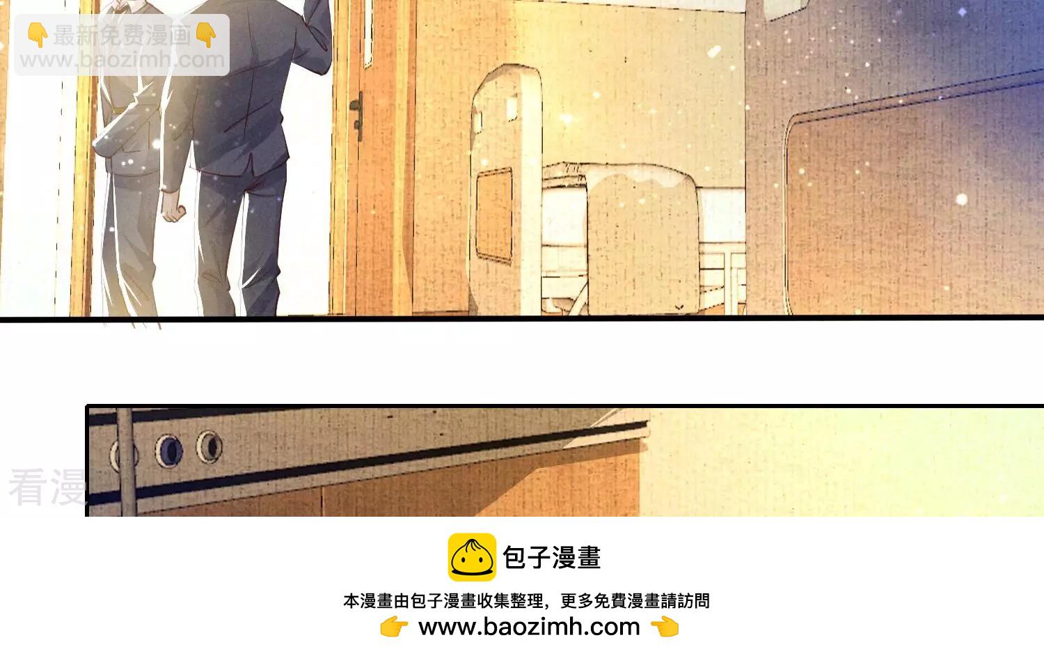 第51话 逃跑(1/2)-第52话