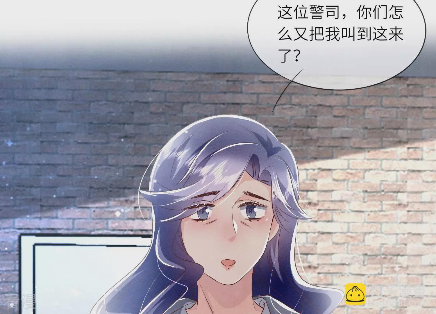 第51话 逃跑(1/2)-第52话