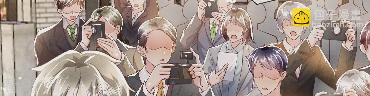 第53话 别碰我(1/2)-第54话