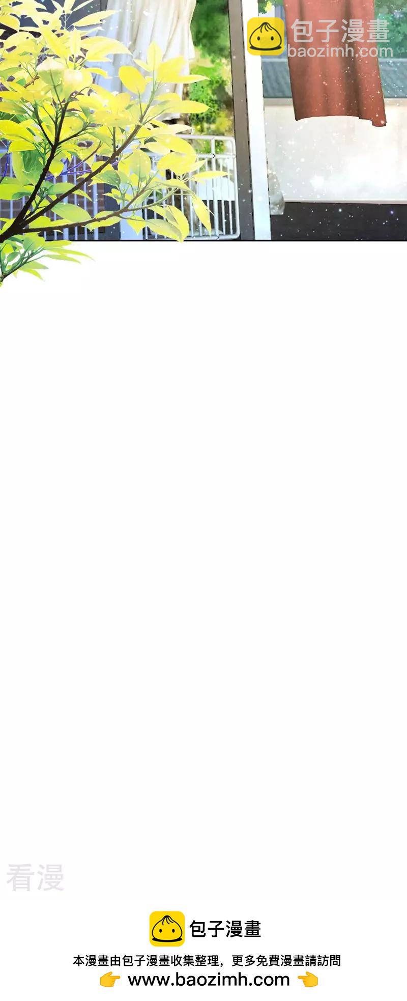 第55话 截胡-第56话