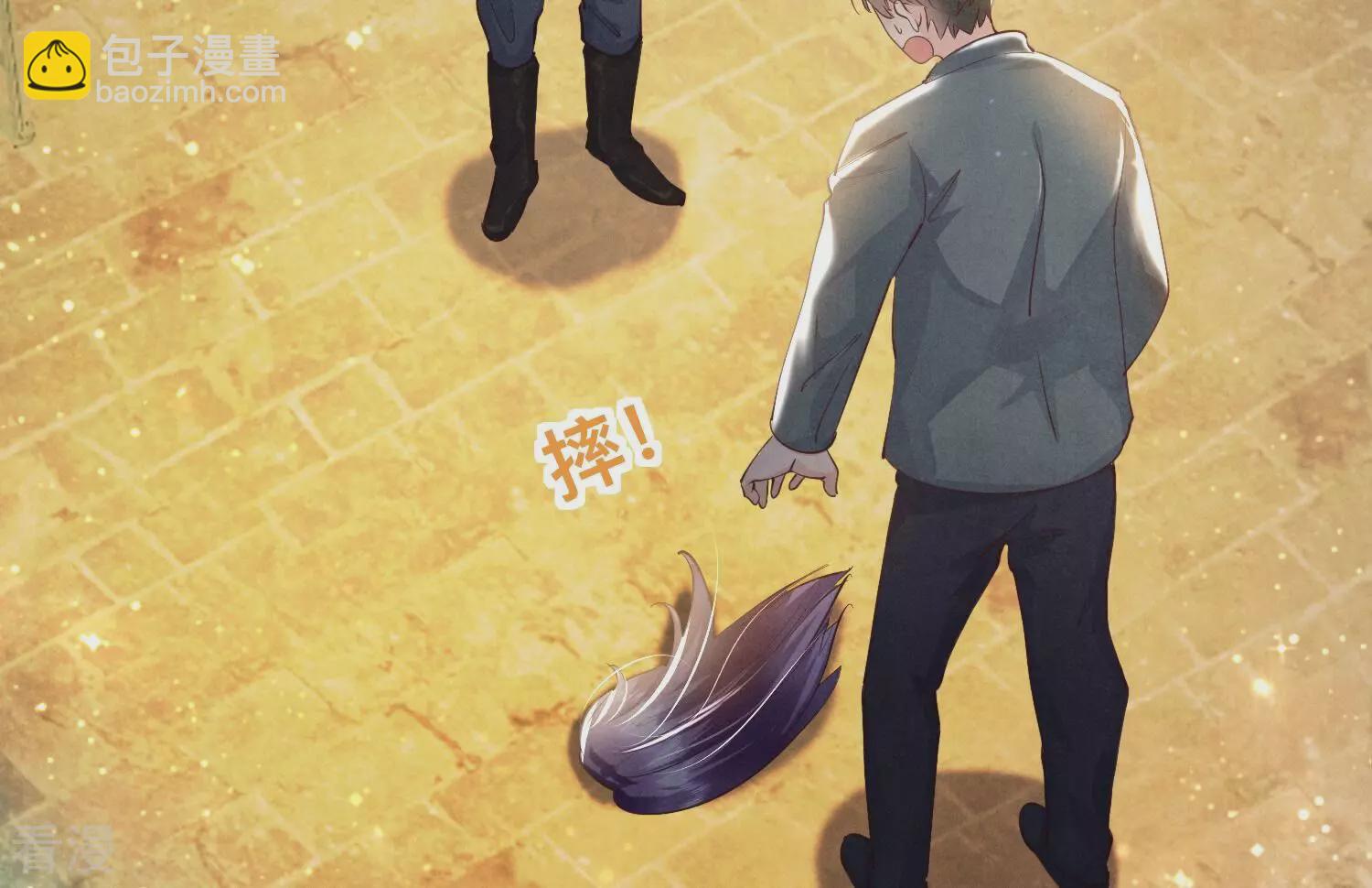 第61话 认罪(1/3)-第62话