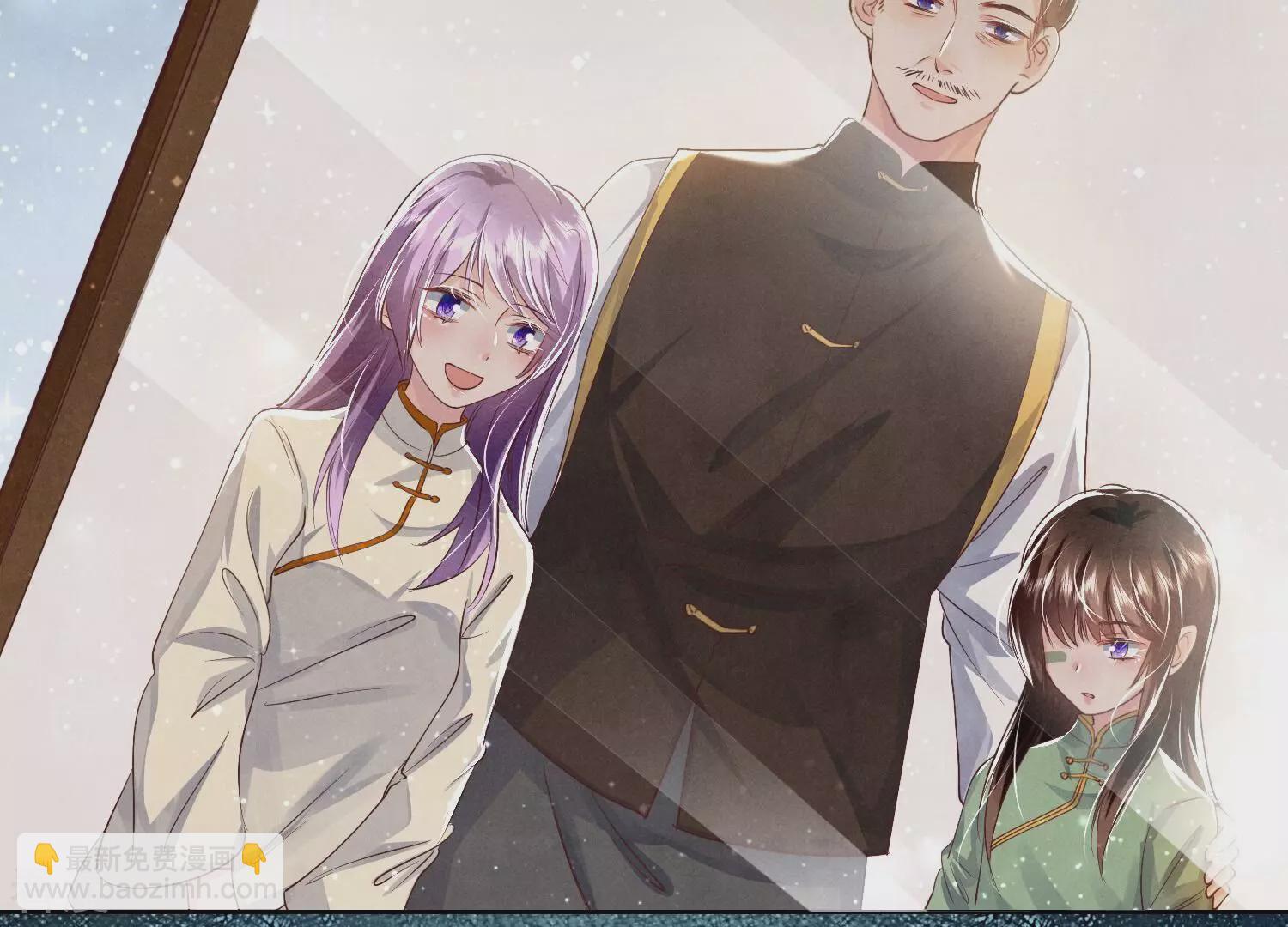 第61话 认罪(1/3)-第62话