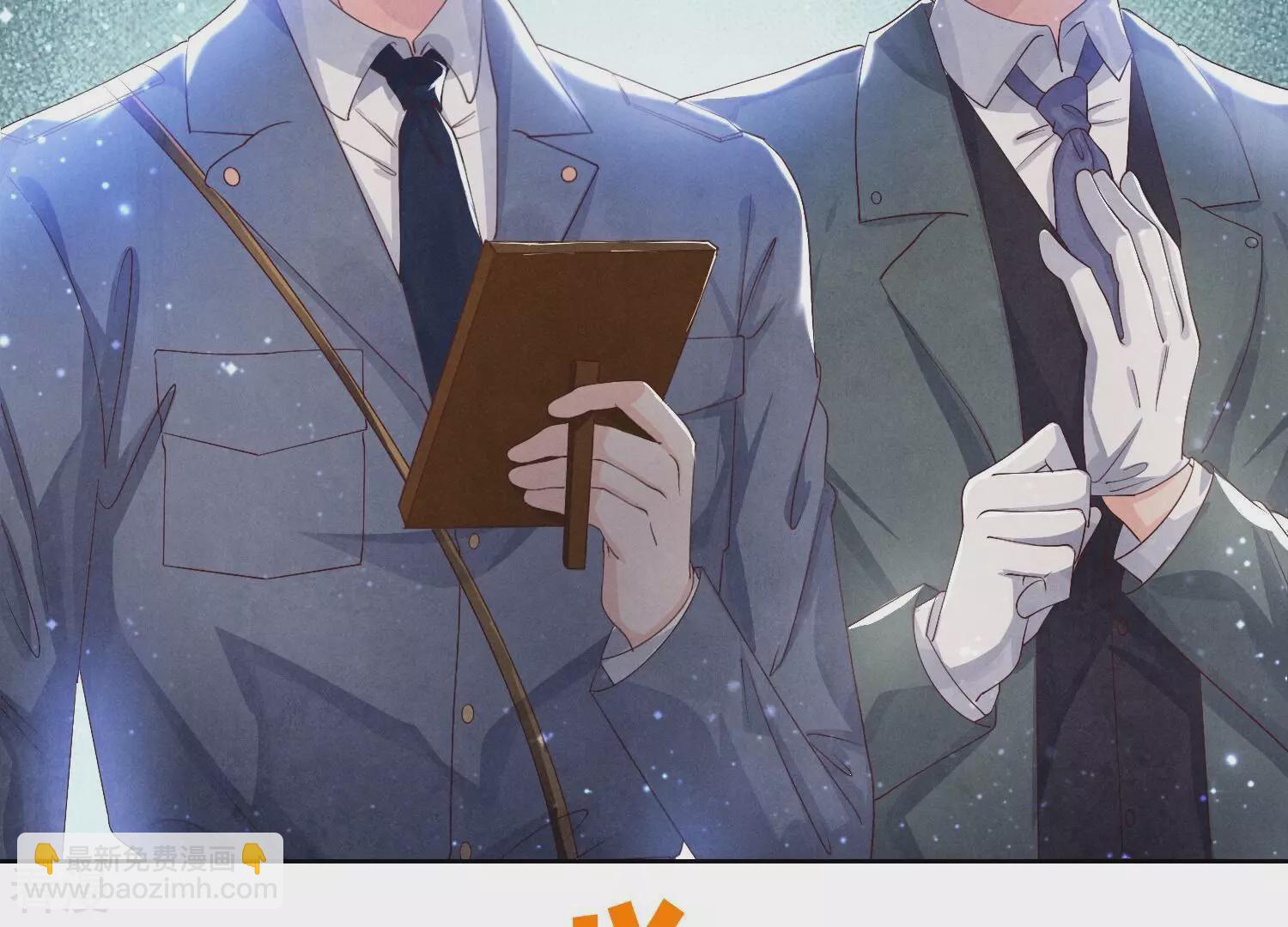 第61话 认罪(1/3)-第62话