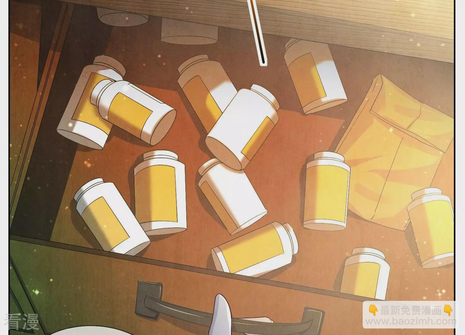 第61话 认罪(1/3)-第62话