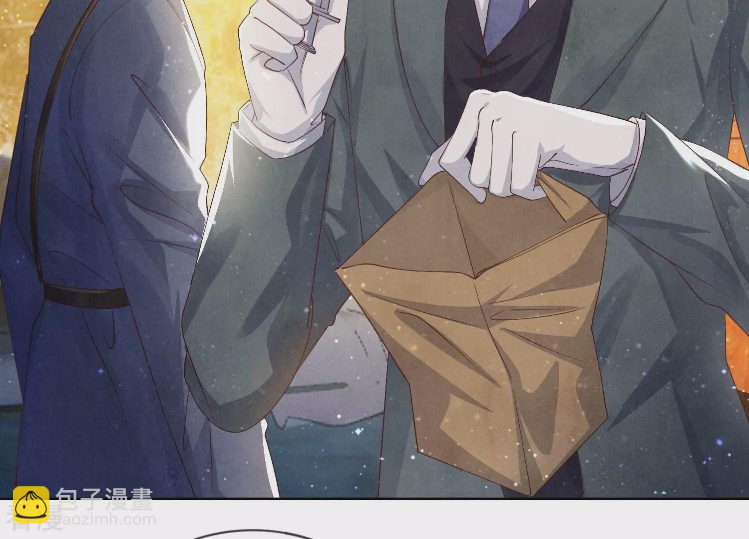 第61话 认罪(1/3)-第62话