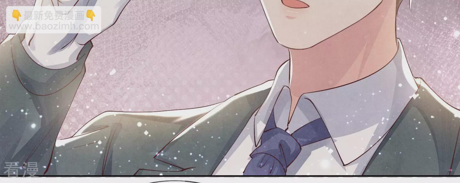 第61话 认罪(1/3)-第62话