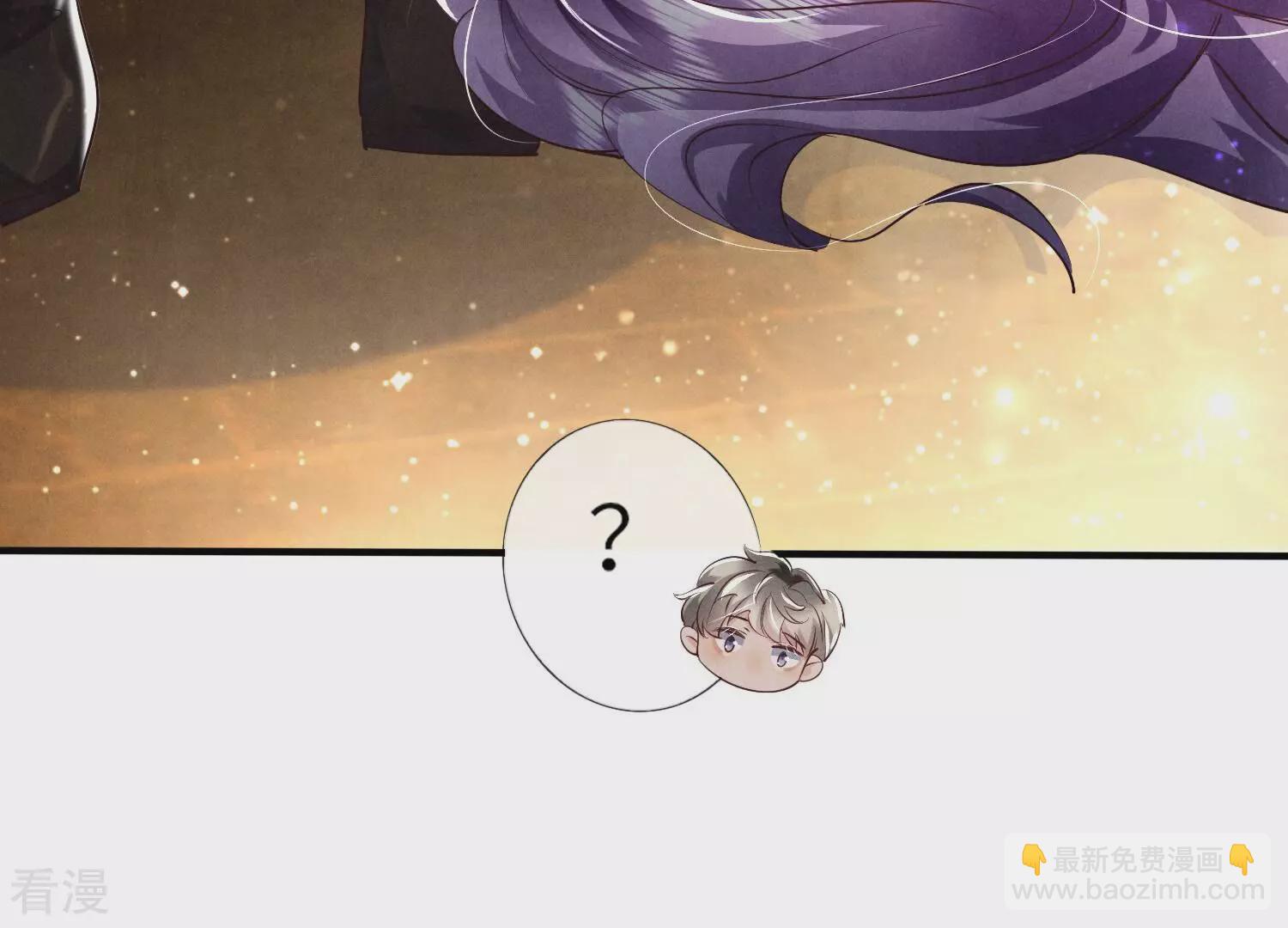 第61话 认罪(1/3)-第62话