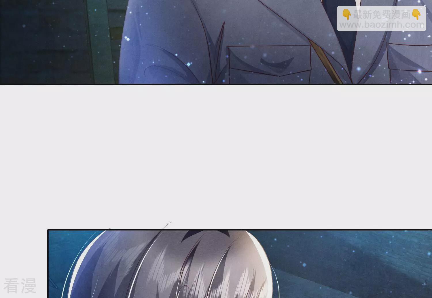 第61话 认罪(1/3)-第62话