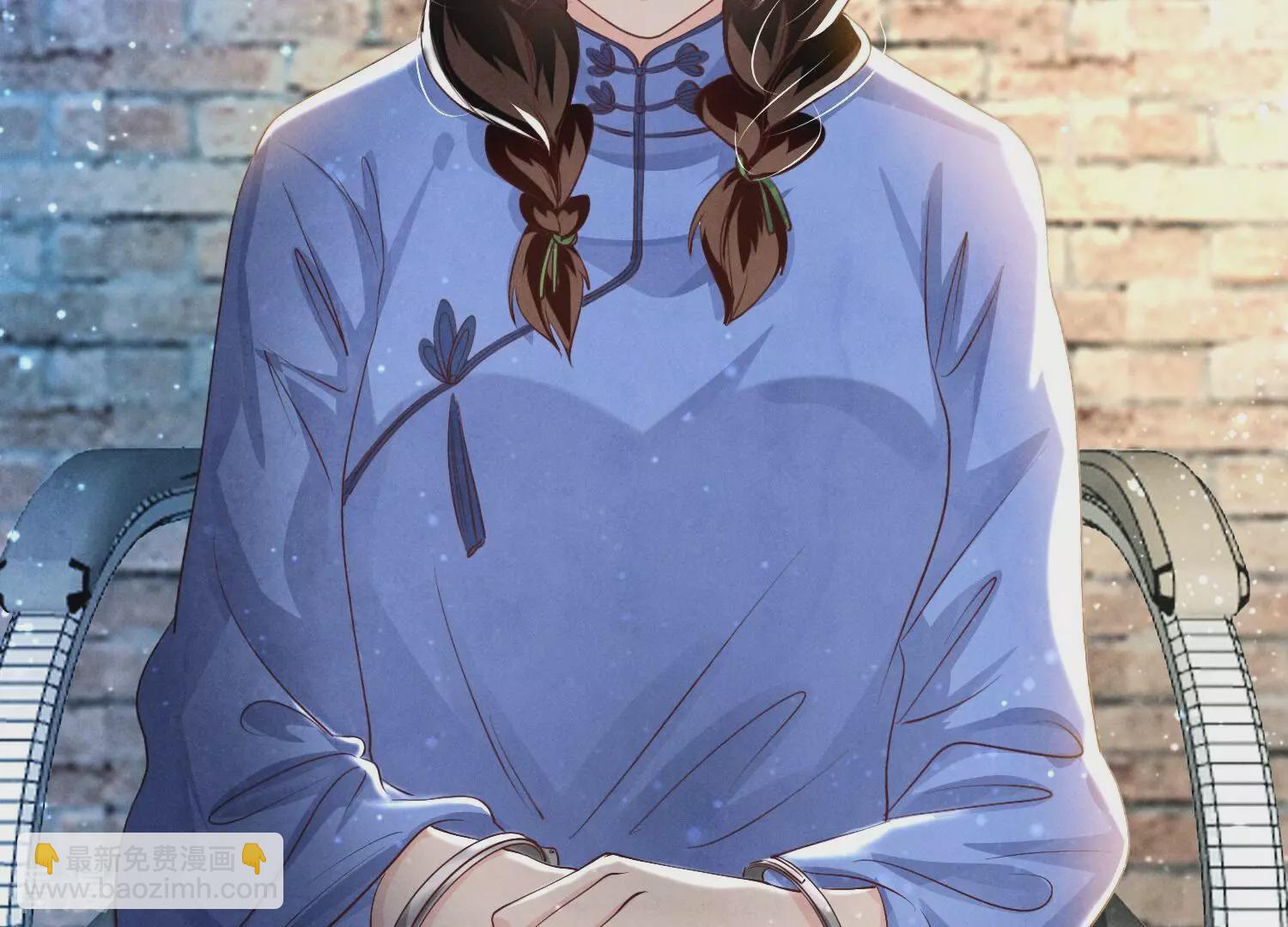 第61话 认罪(1/3)-第62话