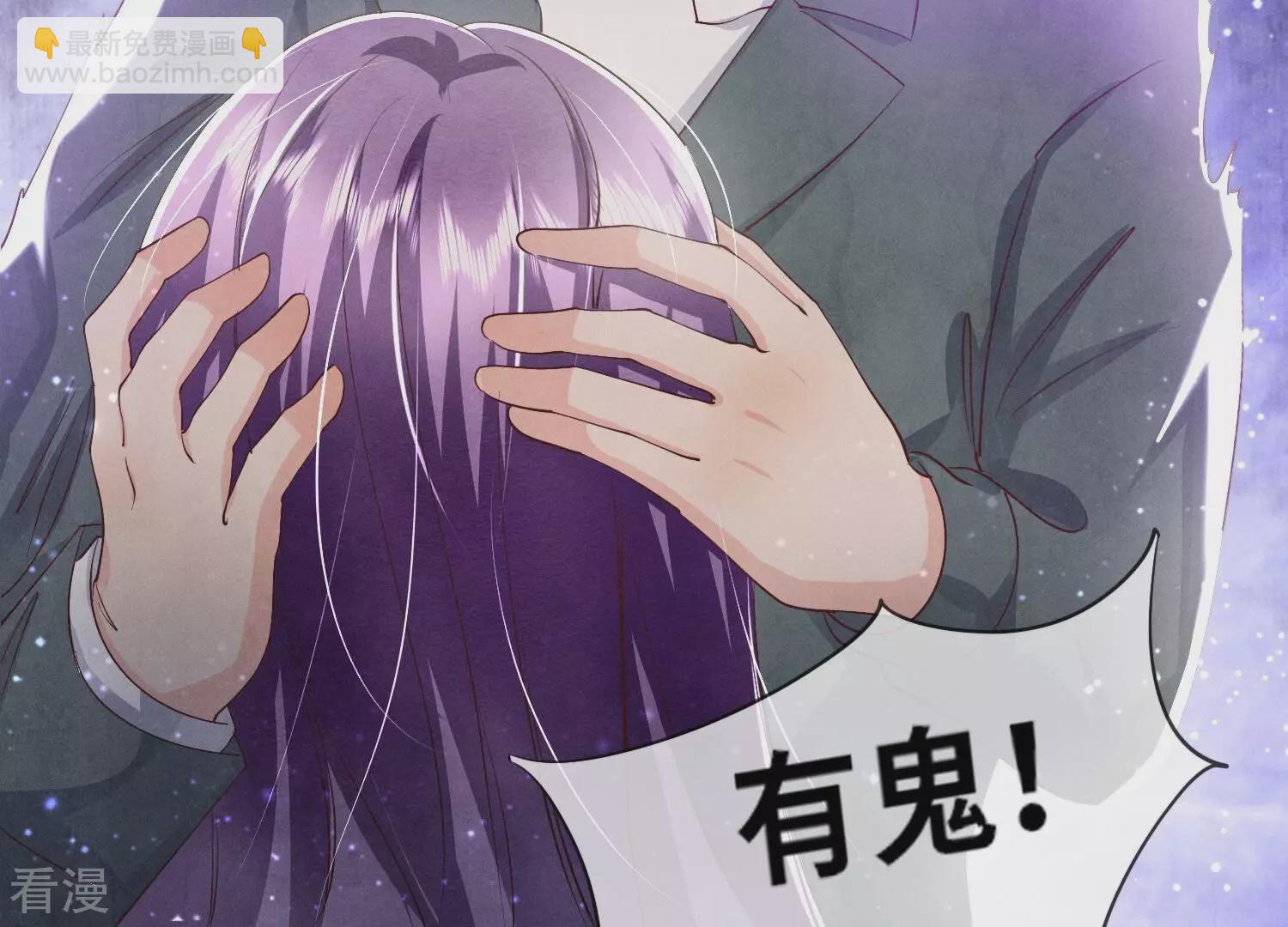 第61话 认罪(1/3)-第62话