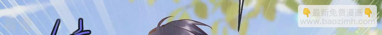 第73话 感情(1/3)-第74话