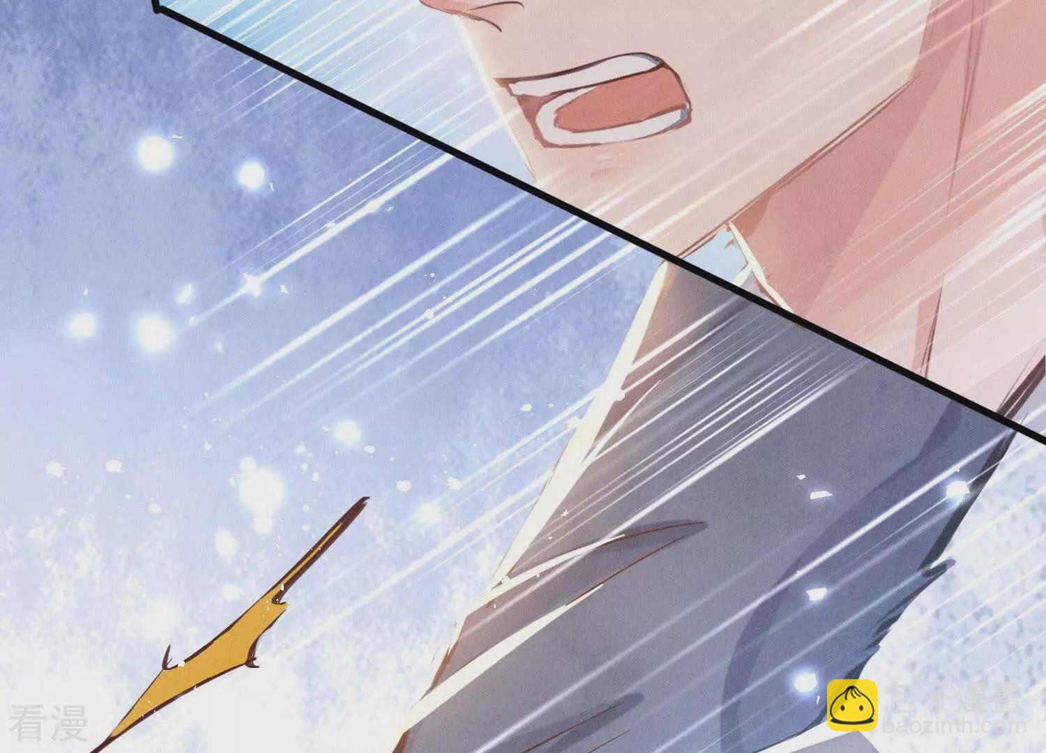 第73话 感情(1/3)-第74话