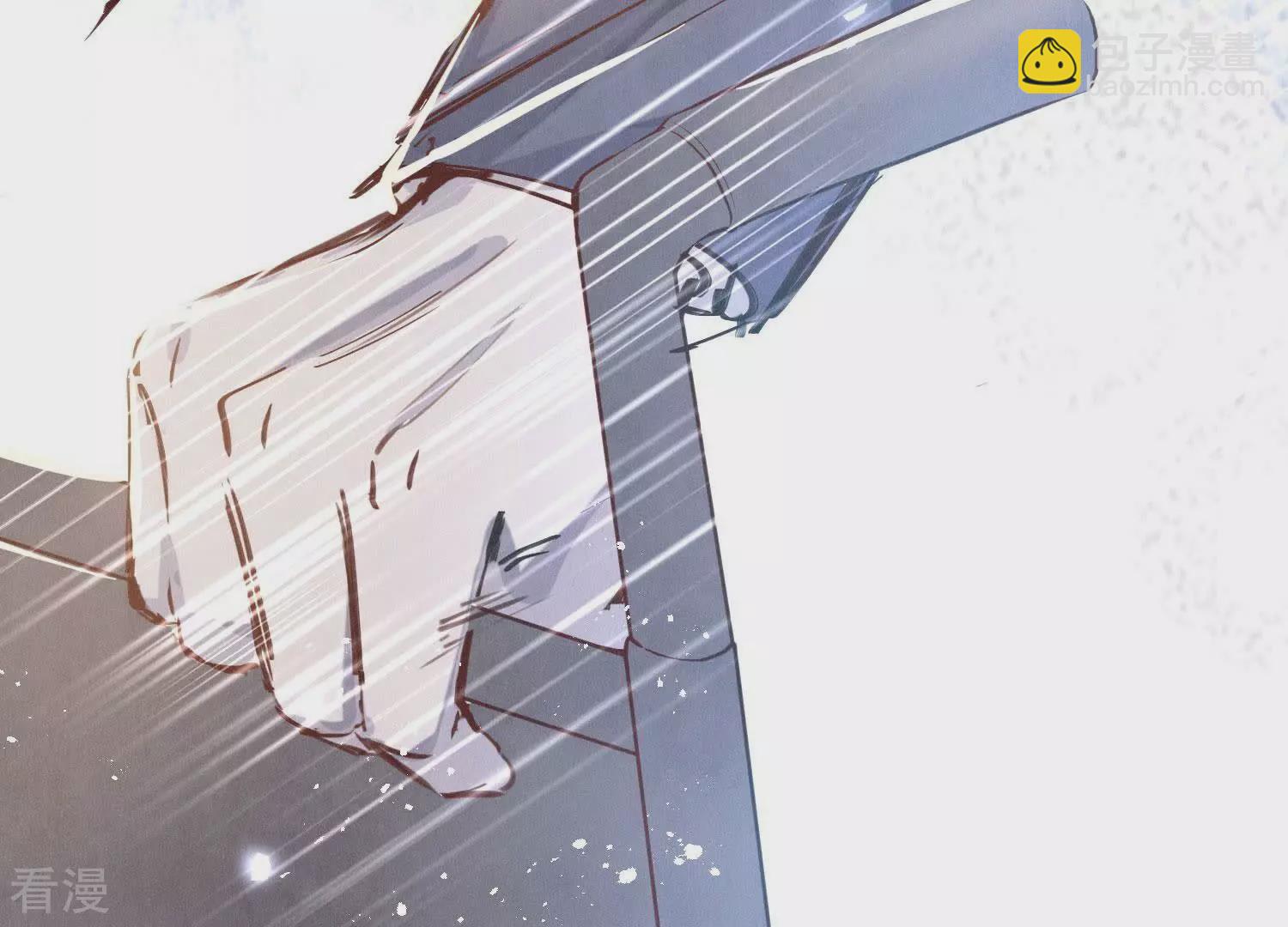 第73话 感情(1/3)-第74话