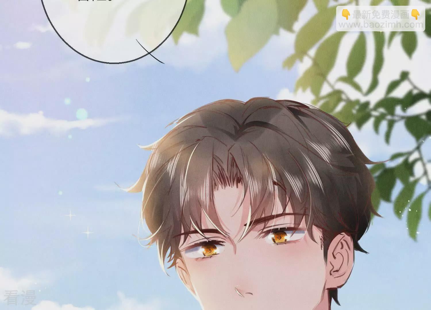 第73话 感情(1/3)-第74话