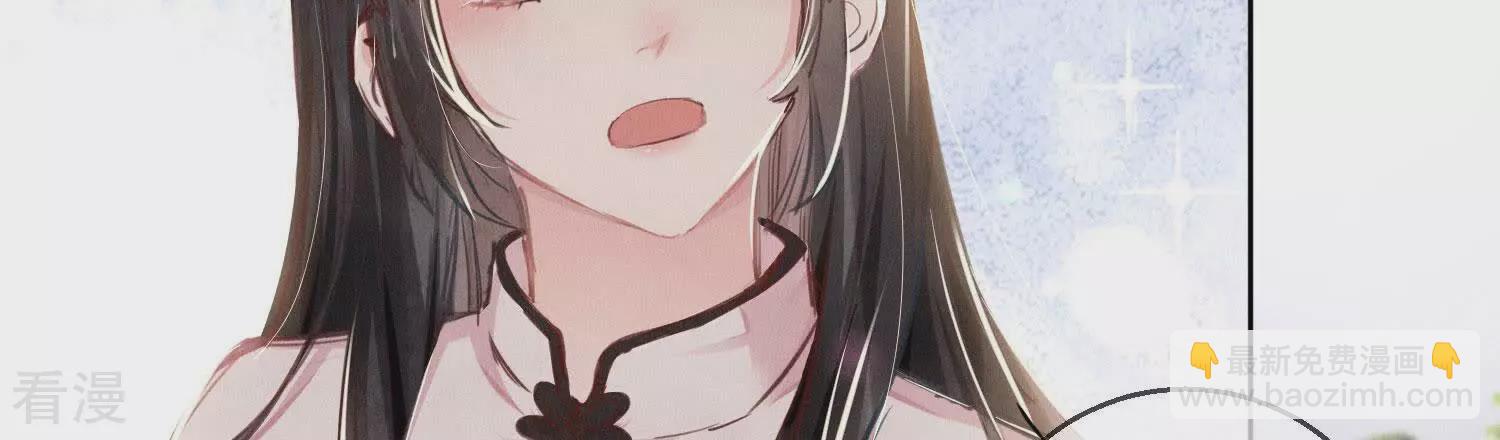 第73话 感情(1/3)-第74话