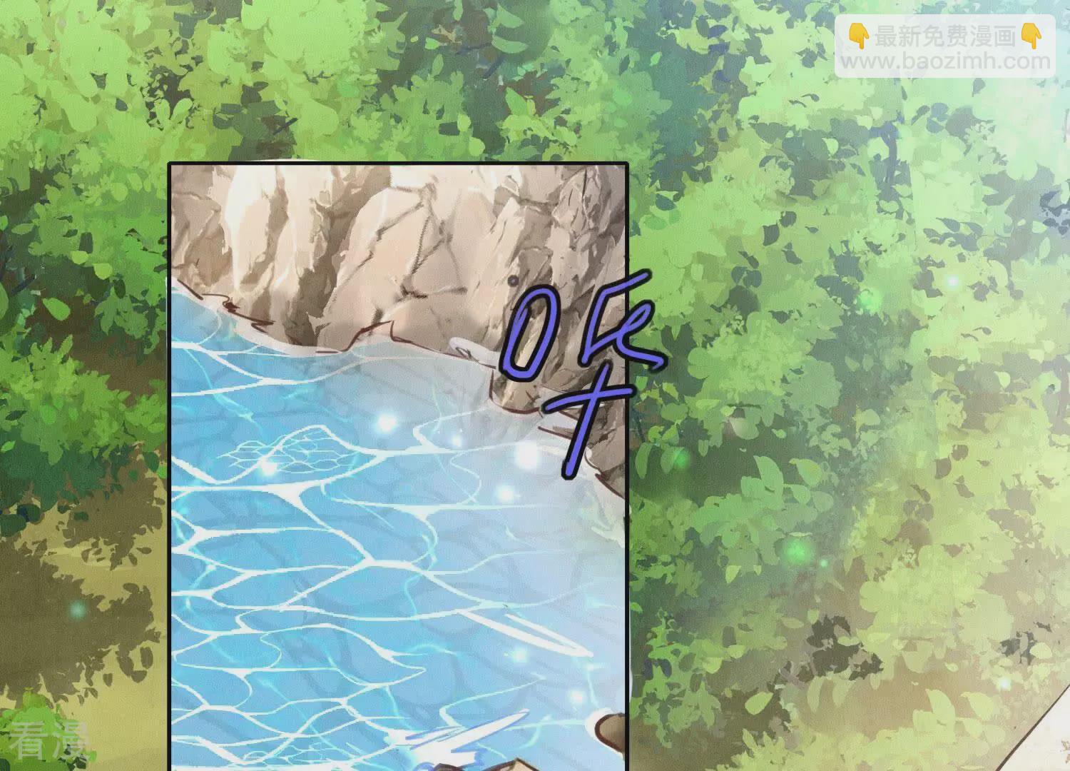 第73话 感情(1/3)-第74话