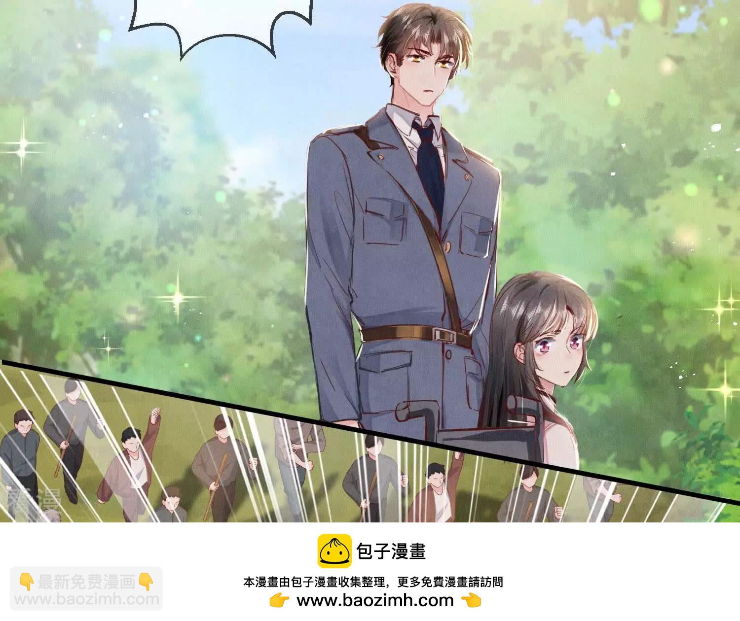 第73话 感情(1/3)-第74话