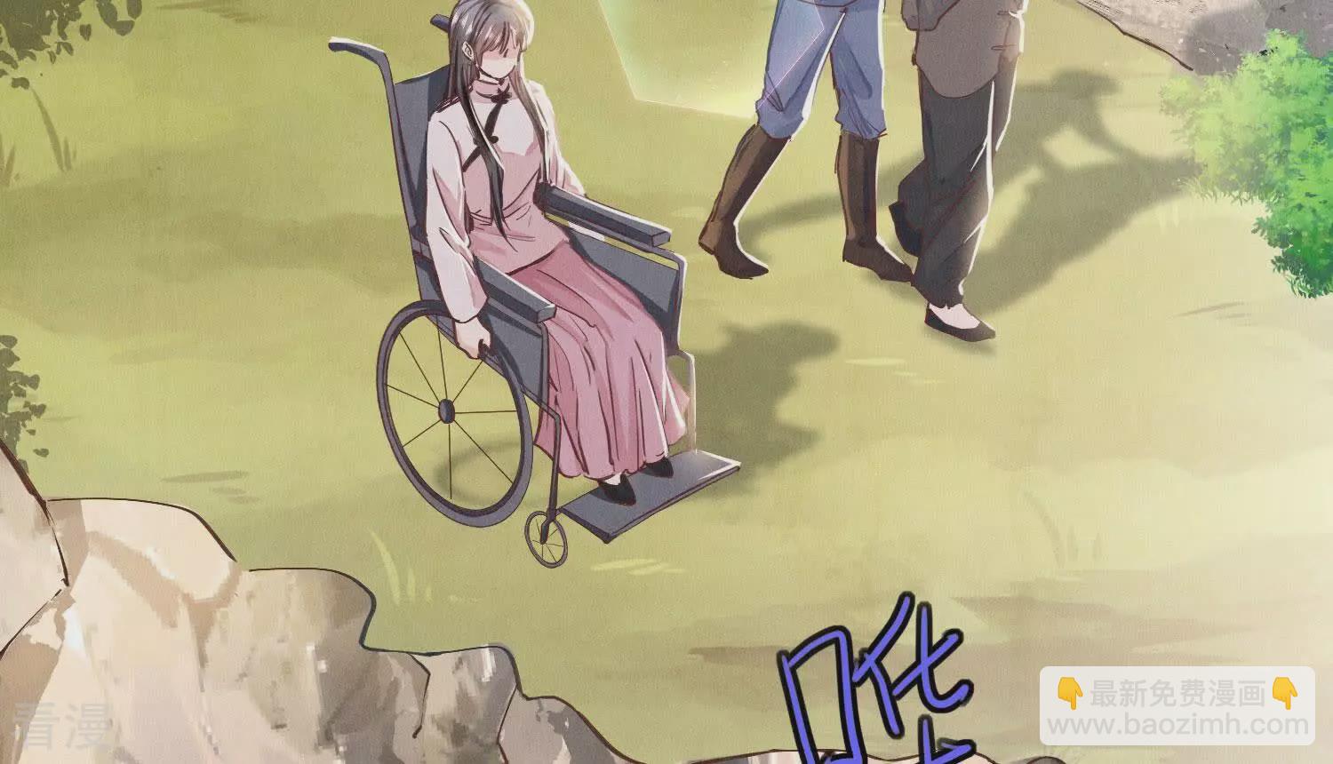 第73话 感情(1/3)-第74话