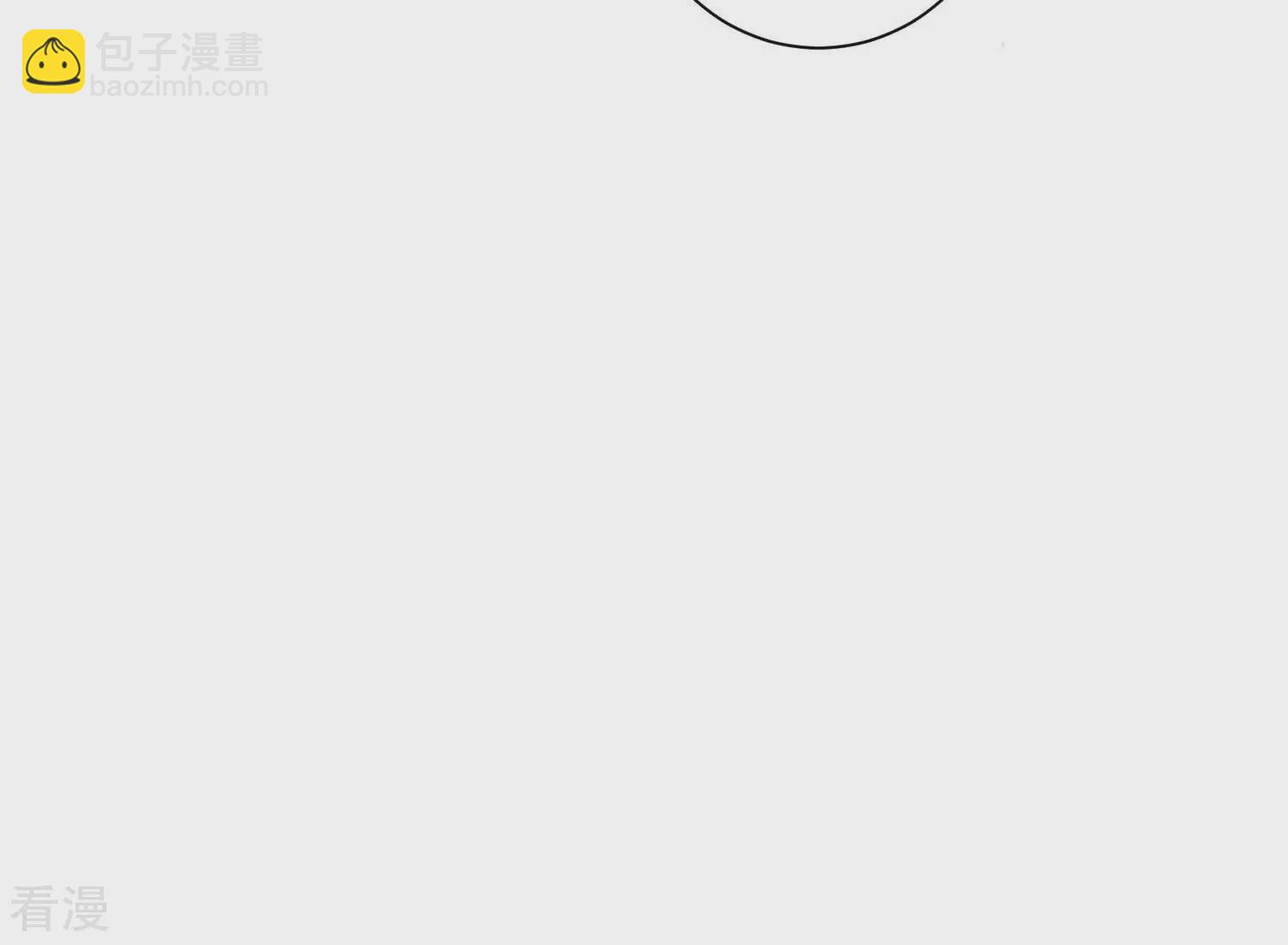 第77话 尸检(1/3)-第78话