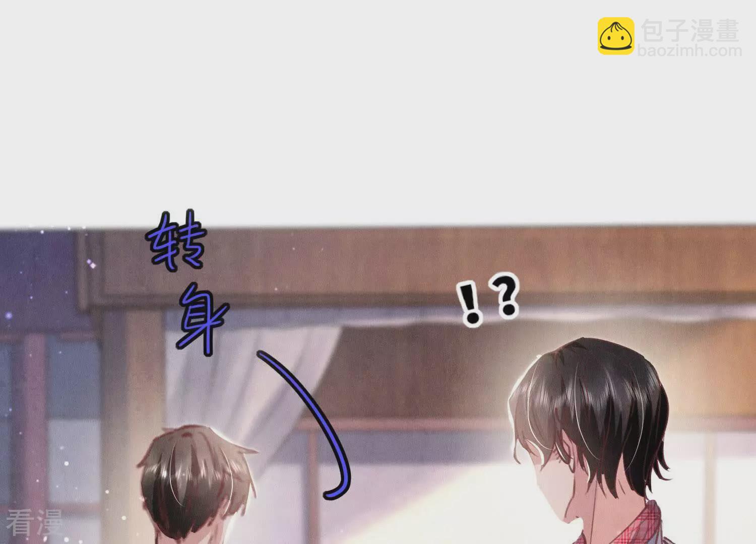 第77话 尸检(1/3)-第78话