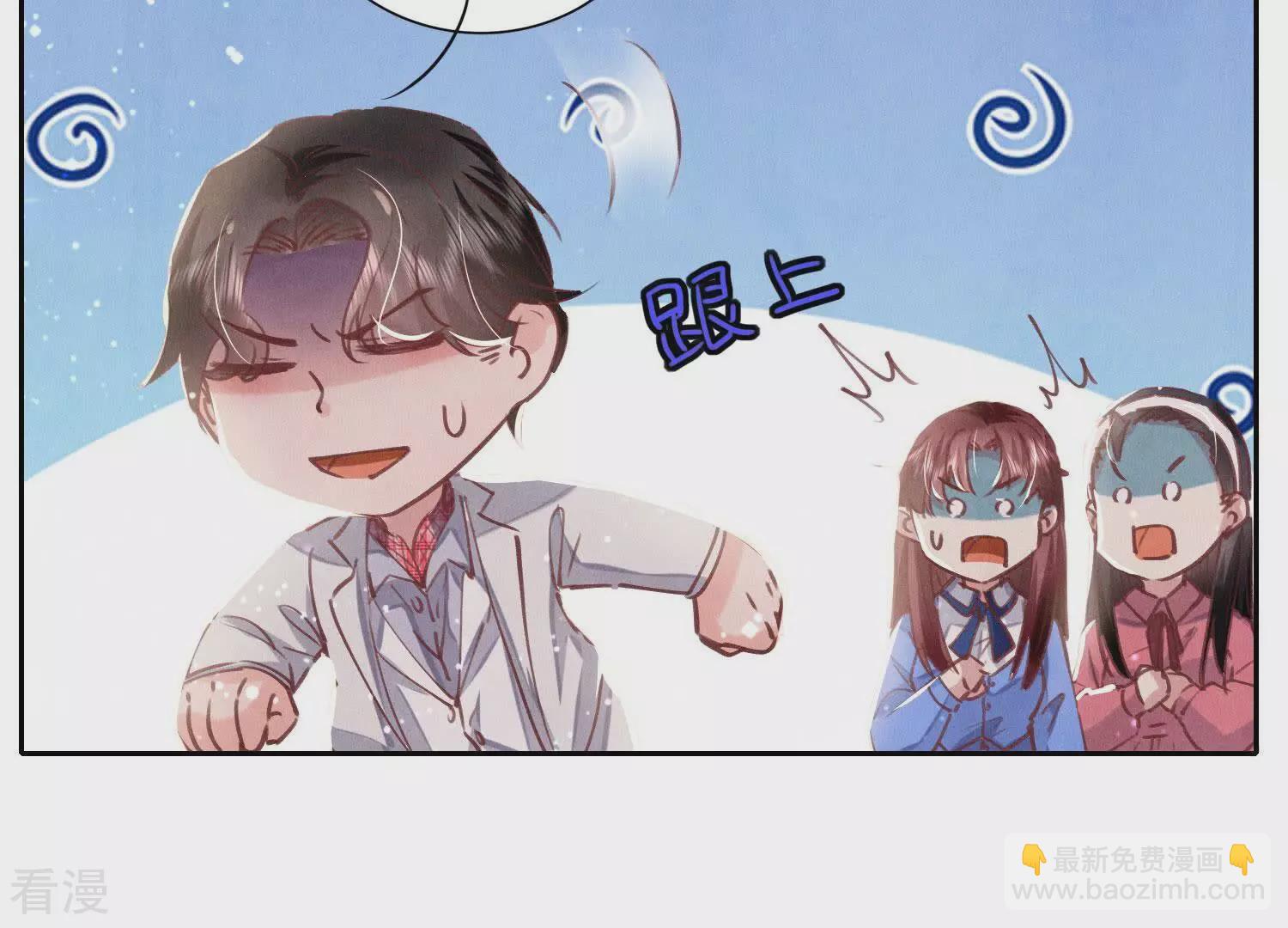 第77话 尸检(1/3)-第78话