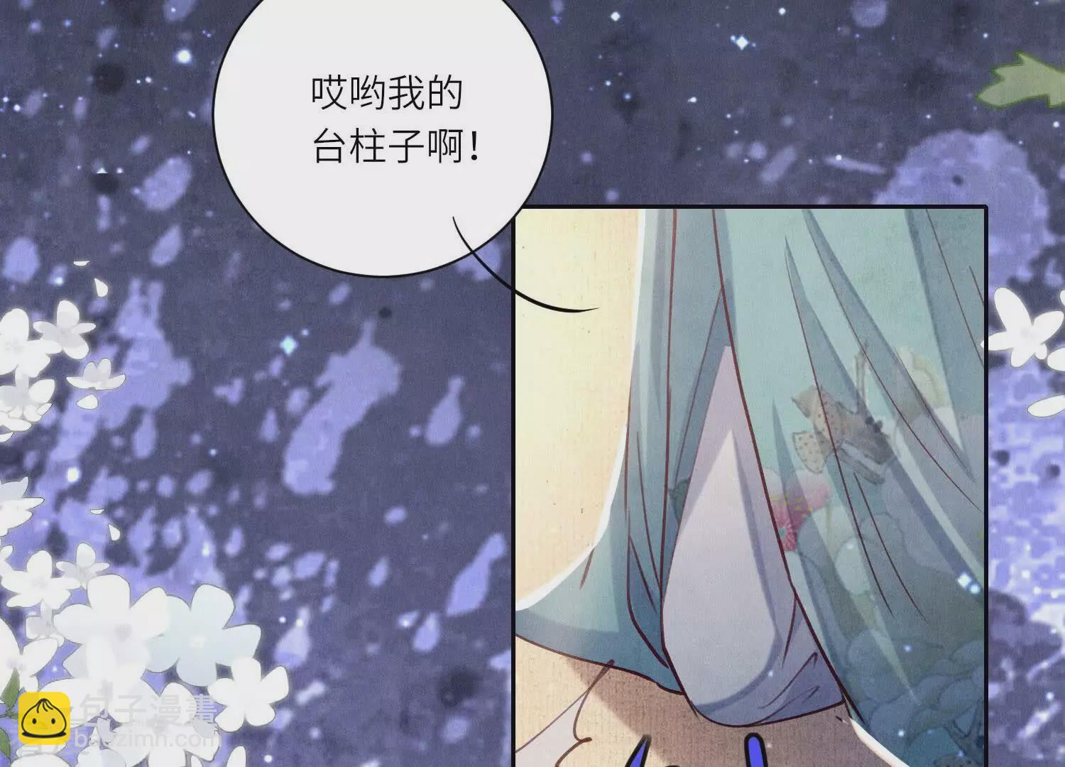 第77话 尸检(1/3)-第78话