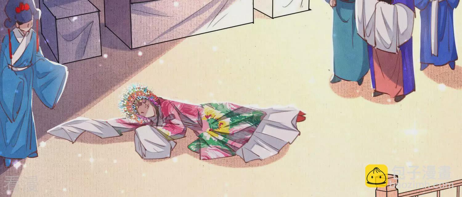 第77话 尸检(1/3)-第78话