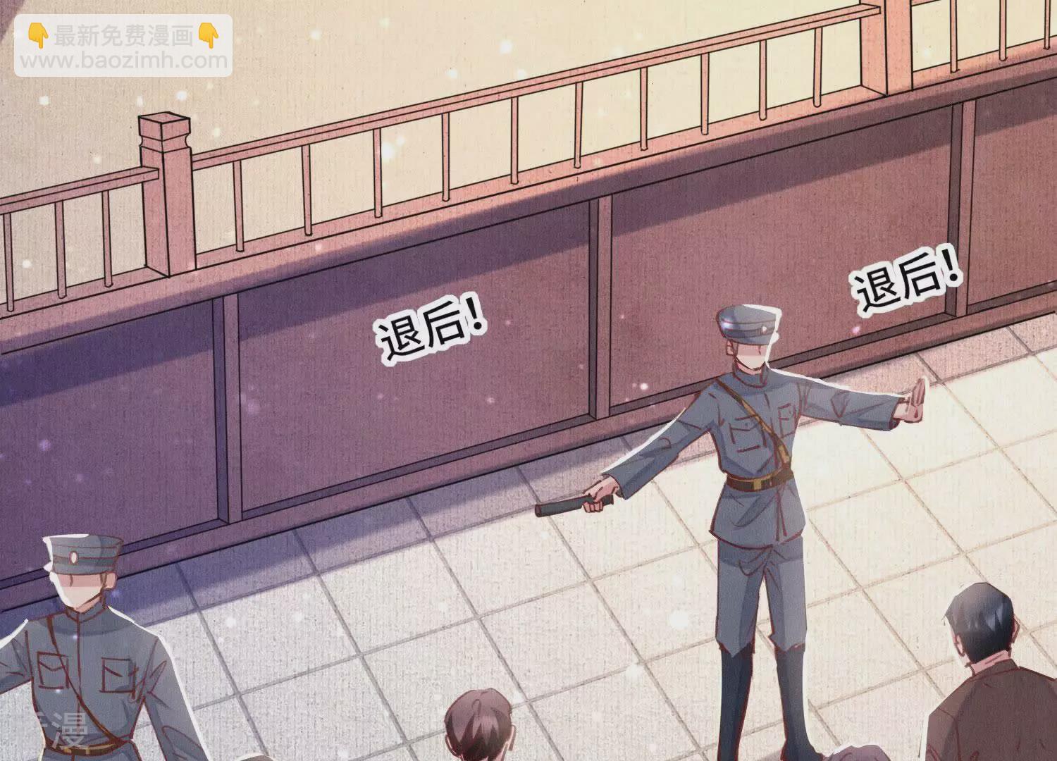 第77话 尸检(1/3)-第78话