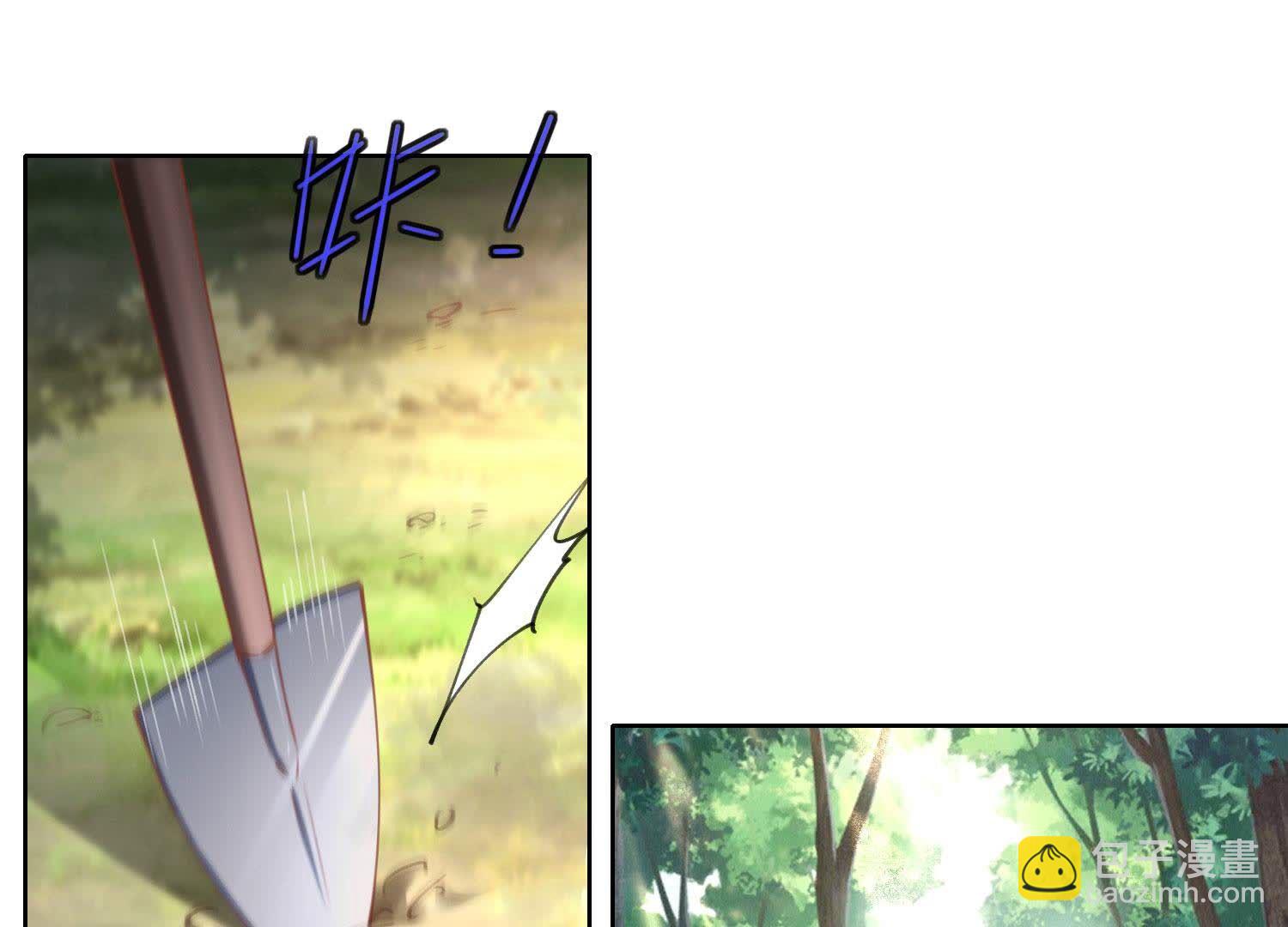 第87话 婚房(1/3)-第88话