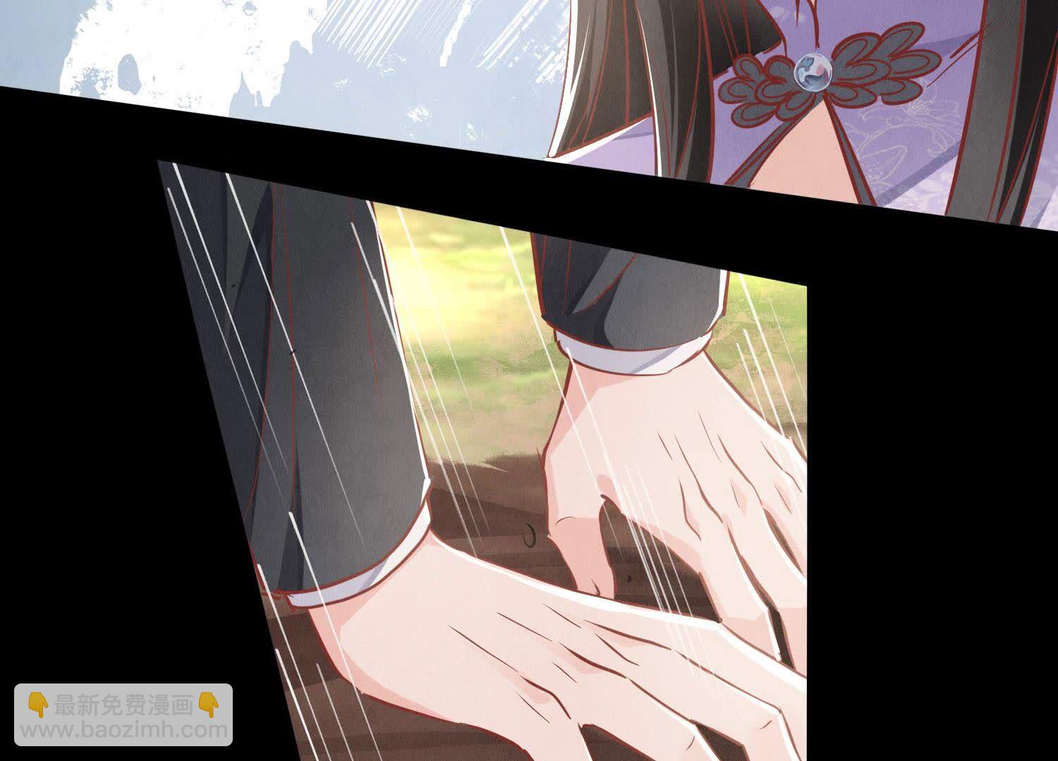 第87话 婚房(1/3)-第88话