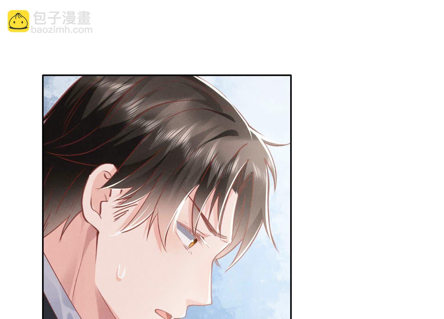 第87话 婚房(1/3)-第88话