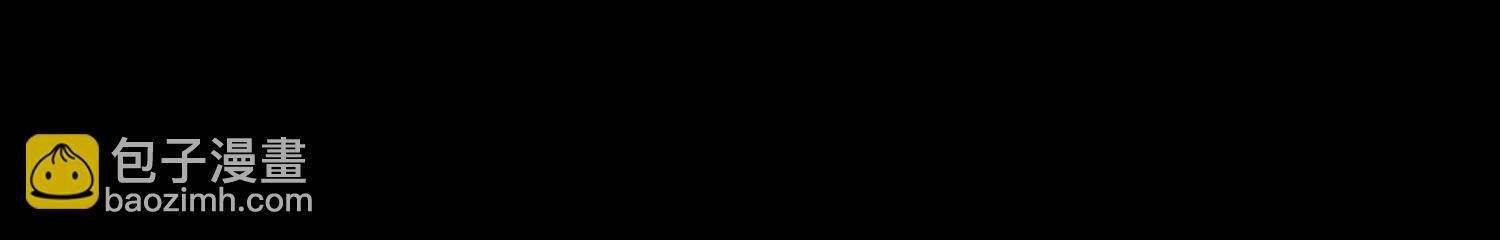 第89话 见者有份(1/3)-第90话