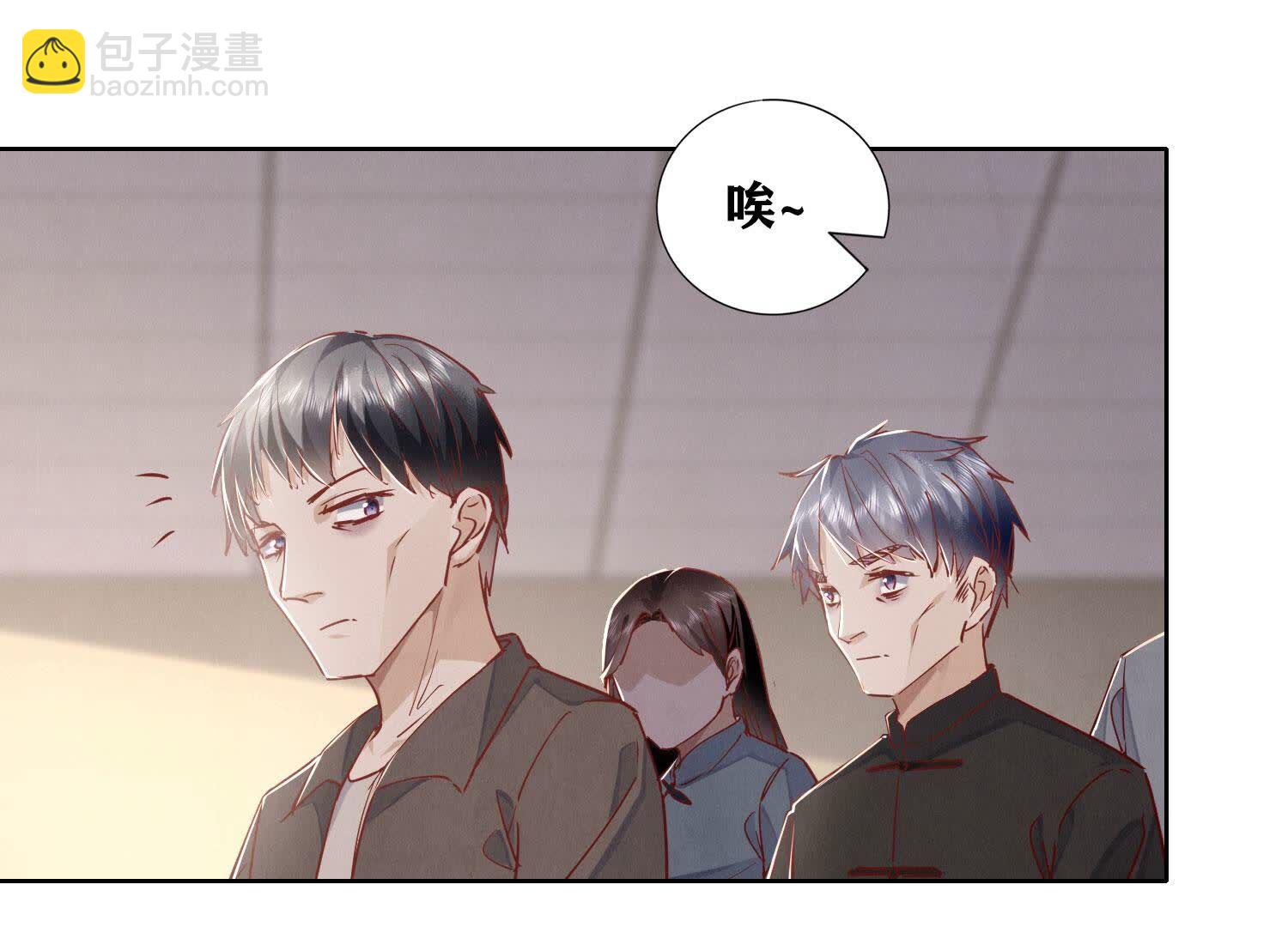 第89话 见者有份(1/3)-第90话