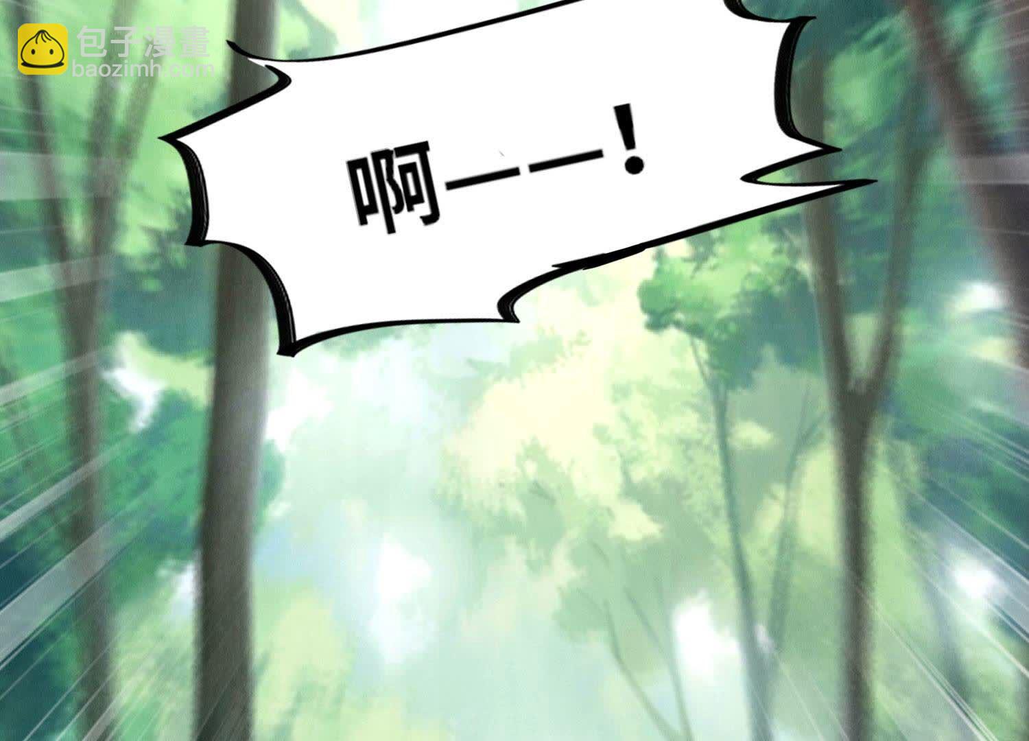 第89话 见者有份(1/3)-第90话