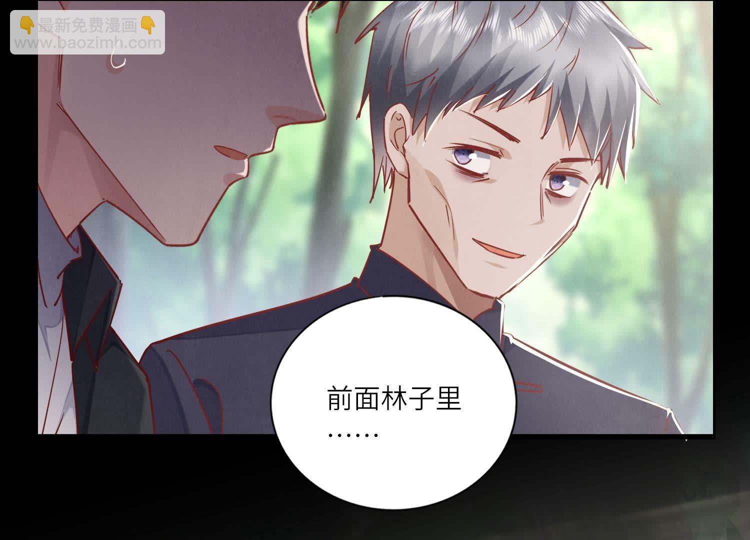 第89话 见者有份(1/3)-第90话