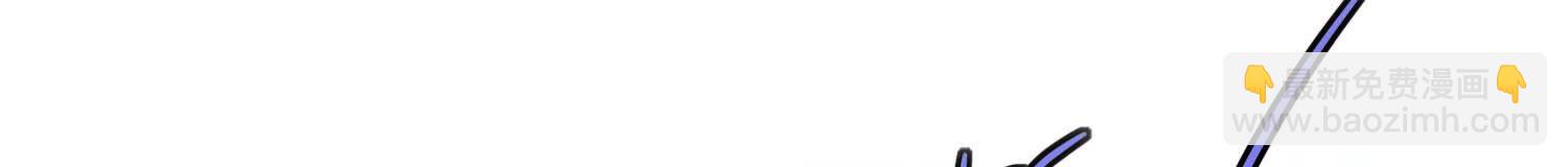 第89话 见者有份(1/3)-第90话