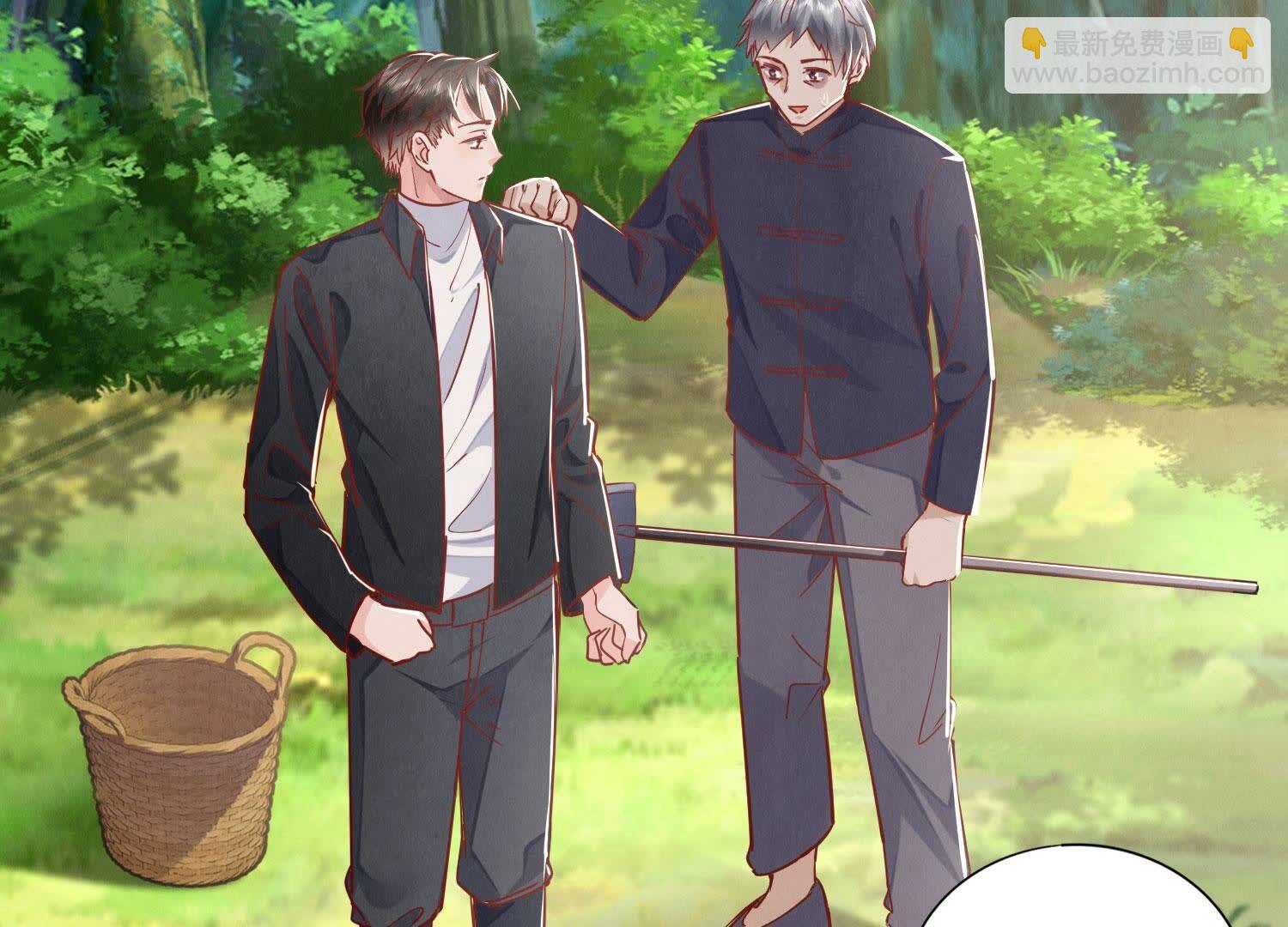 第89话 见者有份(1/3)-第90话