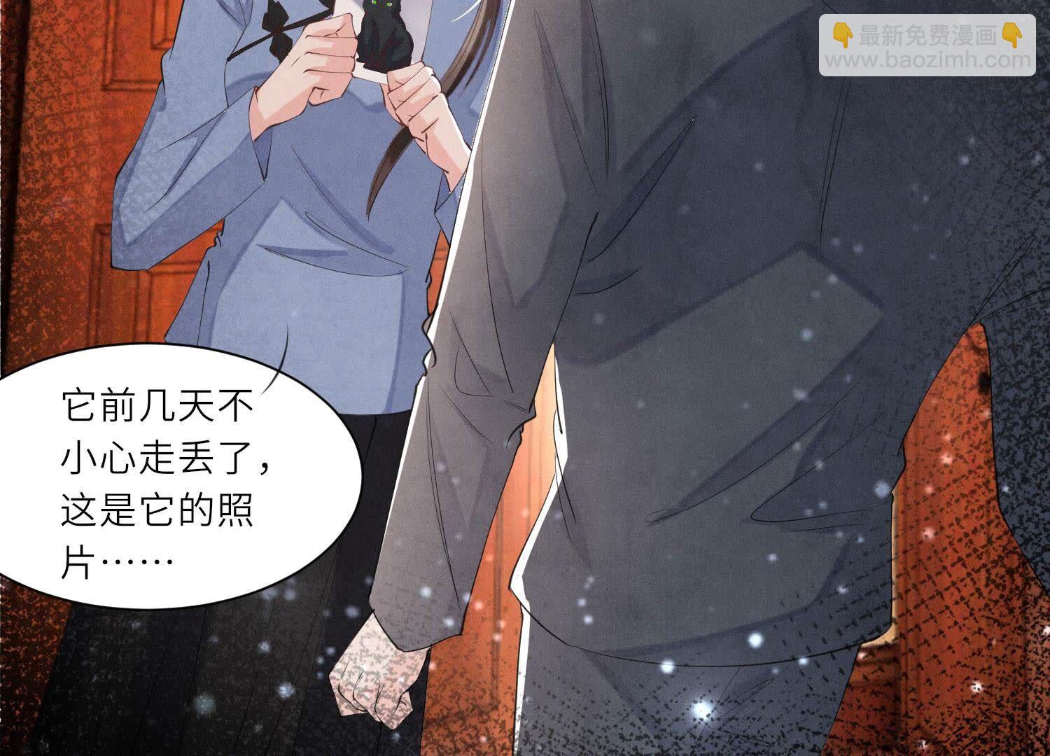 第99话 白马王子(1/3)-第100话