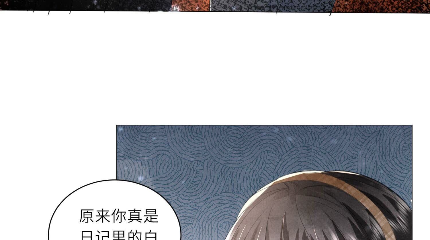 第99话 白马王子(1/3)-第100话