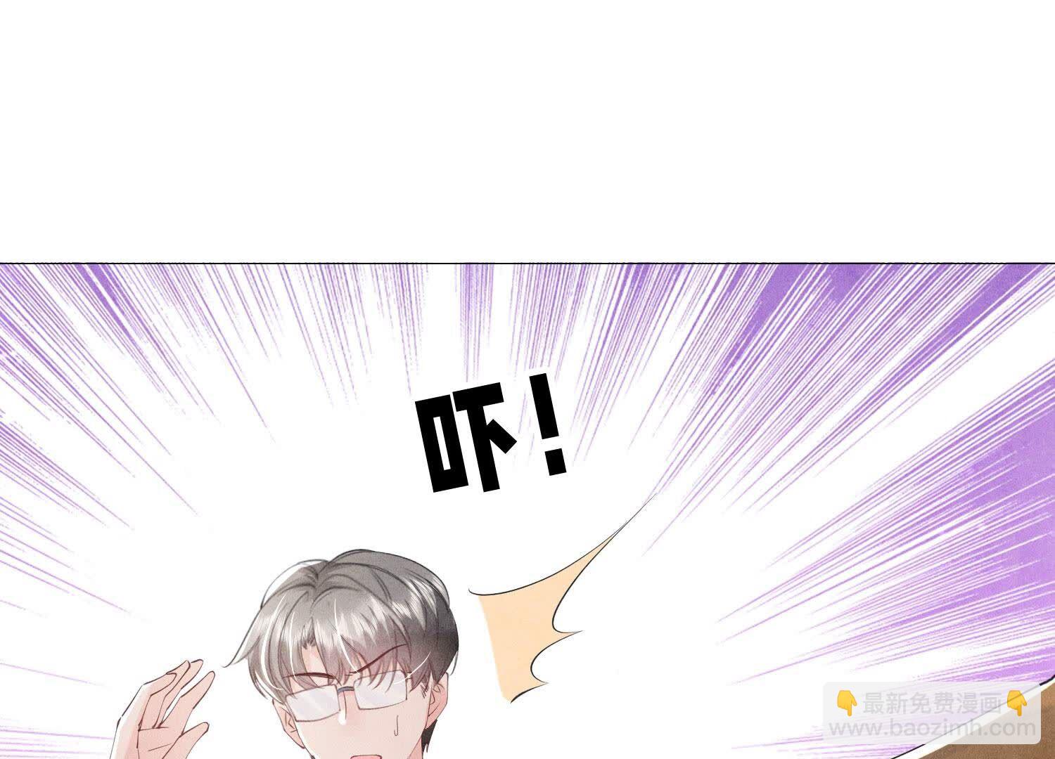 第99话 白马王子(1/3)-第100话