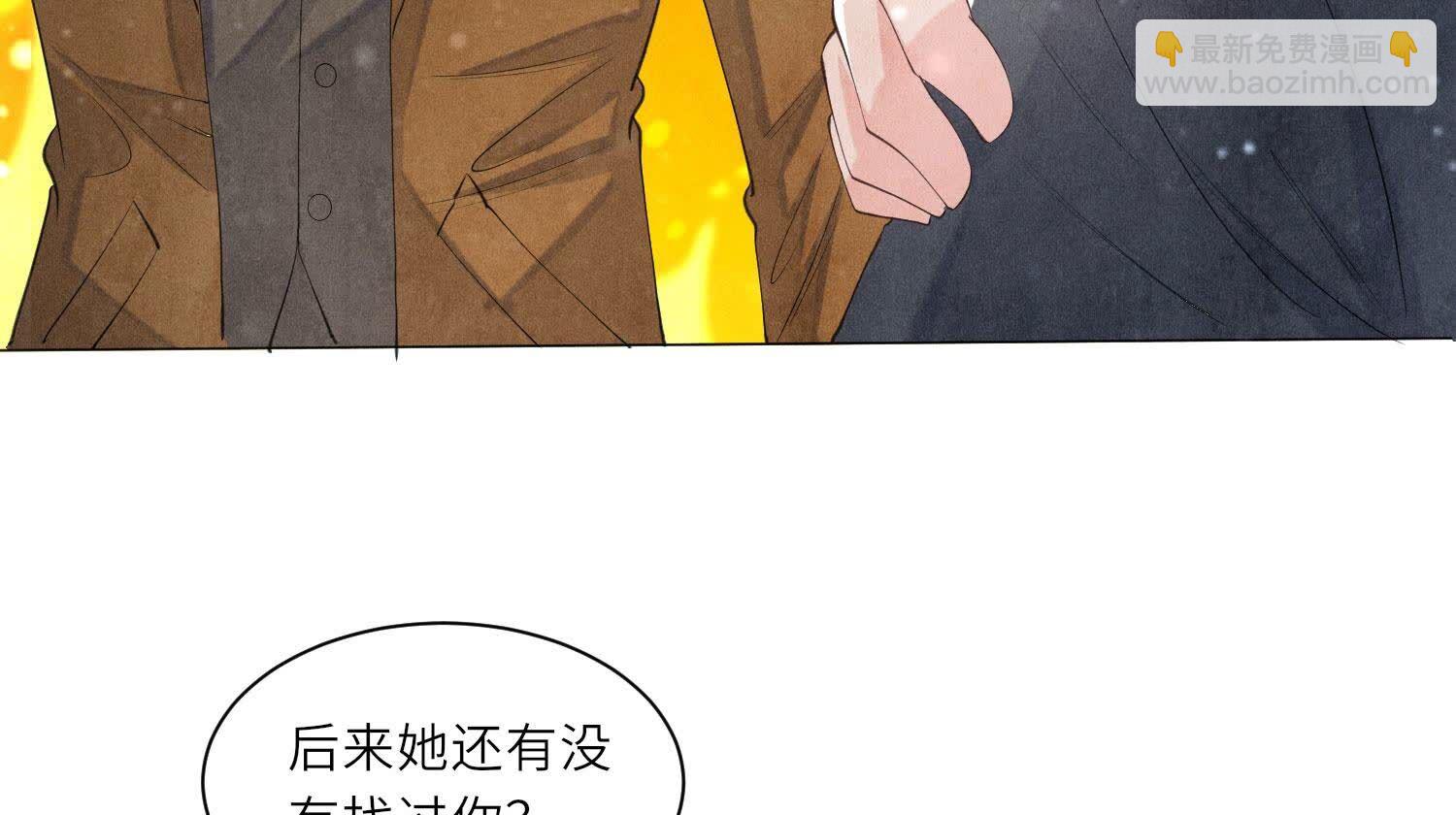 第99话 白马王子(1/3)-第100话