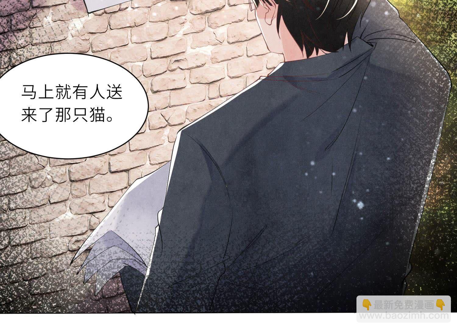 第99话 白马王子(1/3)-第100话