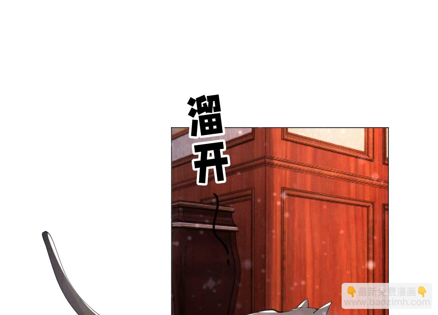 第99话 白马王子(1/3)-第100话